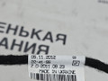 датчик температуры Mercedes-Benz C-Класс W204 [рестайлинг] W204.048 2012, 1.8 л., M 271.860, бензин, АКПП, 149 белый, седан, задний привод, правый руль, A2118300272, A2045409806 - фото №10