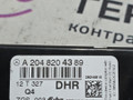 усилитель антенны Mercedes-Benz C-Класс W204 [рестайлинг] W204.048 2012, 1.8 л., M 271.860, бензин, АКПП, 149 белый, седан, задний привод, правый руль, A2048204389 - фото №9