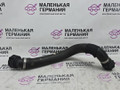 патрубок радиатора BMW 5 серия G30/G31 G30 2018, 2.0 л., B48 B20 A, бензин, АКПП, a96 mineral-weiss metallic, седан, задний привод, правый руль, 17128602603, 8602603 - фото №3