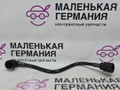 патрубок радиатора BMW 5 серия G30/G31 G30 2018, 2.0 л., B48 B20 A, бензин, АКПП, a96 mineral-weiss metallic, седан, задний привод, правый руль, 17128632260, 8632260 - фото №4