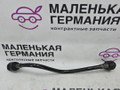 патрубок радиатора BMW 5 серия G30/G31 G30 2018, 2.0 л., B48 B20 A, бензин, АКПП, a96 mineral-weiss metallic, седан, задний привод, правый руль, 17128632260, 8632260 - фото №3
