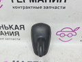 антенна Mercedes-Benz C-Класс W204 [рестайлинг] W204.048 2012, 1.8 л., M 271.860, бензин, АКПП, 149 белый, седан, задний привод, правый руль, A2048208275 - фото №6