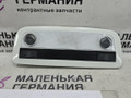 фонарь салона (плафон) Mercedes-Benz C-Класс W204 [рестайлинг] W204.048 2012, 1.8 л., M 271.860, бензин, АКПП, 149 белый, седан, задний привод, правый руль, A2048204901 - фото №5
