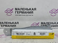 подушка безопасности сиденья Mercedes-Benz C-Класс W204 [рестайлинг] W204.048 2012, 1.8 л., M 271.860, бензин, АКПП, 149 белый, седан, задний привод, правый руль, A2048600405, 2048600405 - фото №2