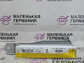подушка безопасности сиденья Mercedes-Benz C-Класс W204 [рестайлинг] W204.048 2012, 1.8 л., M 271.860, бензин, АКПП, 149 белый, седан, задний привод, правый руль, A2048600305, 2048600305 - фото №2
