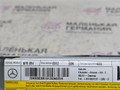 подушка безопасности сиденья Mercedes-Benz C-Класс W204 [рестайлинг] W204.048 2012, 1.8 л., M 271.860, бензин, АКПП, 149 белый, седан, задний привод, правый руль, A2048600305, 2048600305 - фото №9