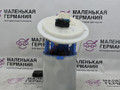 насос топливный Mercedes-Benz C-Класс W204 [рестайлинг] W204.048 2012, 1.8 л., M 271.860, бензин, АКПП, 149 белый, седан, задний привод, правый руль, A2044701394 - фото №2