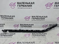 Крепление бампера заднего Mercedes-Benz C-Класс W204 [рестайлинг] W204.048 2012, 1.8 л., M 271.860, бензин, АКПП, 149 белый, седан, задний привод, правый руль, A2048800730 - фото №2
