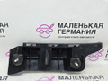 Крепление бампера заднего Mercedes-Benz C-Класс W204 [рестайлинг] W204.048 2012, 1.8 л., M 271.860, бензин, АКПП, 149 белый, седан, задний привод, правый руль, A2048800503 - фото №2
