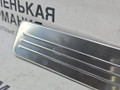 комплект накладок на пороги (внутренние) Mercedes-Benz C-Класс W204 [рестайлинг] W204.048 2012, 1.8 л., M 271.860, бензин, АКПП, 149 белый, седан, задний привод, правый руль, A2046800135, A2046800235, A2046800335 - фото №5