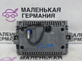 монитор мультимедиа Mercedes-Benz C-Класс W204 [рестайлинг] W204.048 2012, 1.8 л., M 271.860, бензин, АКПП, 149 белый, седан, задний привод, правый руль, A2049007508 - фото №3