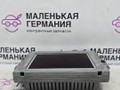 монитор мультимедиа Mercedes-Benz C-Класс W204 [рестайлинг] W204.048 2012, 1.8 л., M 271.860, бензин, АКПП, 149 белый, седан, задний привод, правый руль, A2049007508 - фото №4
