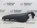 подлокотник двери задний левый BMW 5 серия G30/G31 G31 2017, 2.0 л., B48 B20 B, бензин, АКПП, alpinweiss 3 (300), универсал, правый руль, 51427489297, 7489297, 2845967, 2845905, 2891206, 7438539 - фото №2