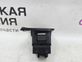 кнопка стеклоподъемника двери задней левой BMW 5 серия G30/G31 G31 2017, 2.0 л., B48 B20 B, бензин, АКПП, alpinweiss 3 (300), универсал, правый руль, 9327031, 2844356, 61319327031 - фото №5