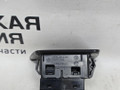 кнопка стеклоподъемника двери задней левой BMW 5 серия G30/G31 G31 2017, 2.0 л., B48 B20 B, бензин, АКПП, alpinweiss 3 (300), универсал, правый руль, 9327031, 2844356, 61319327031 - фото №6