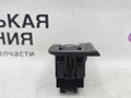 кнопка стеклоподъемника двери задней левой BMW 5 серия G30/G31 G31 2017, 2.0 л., B48 B20 B, бензин, АКПП, alpinweiss 3 (300), универсал, правый руль, 9327031, 2844356, 61319327031 - фото №7