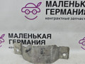кронштейн (крепление) BMW X5 M F85 2016, 4.4 л., S63 B44 B, бензин, АКПП, donington grau (c28), полный привод, 31357850218, 7850218 - фото №2