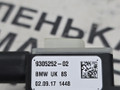 датчик удара BMW X1 F48 2017, 2.0 л., B48 A20 B, бензин, АКПП, alpinweiss 3 (300), полный привод, правый руль, 65779305252, 9305252 - фото №7
