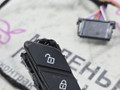 дверная проводка BMW X1 F48 2017, 2.0 л., B48 A20 B, бензин, АКПП, alpinweiss 3 (300), полный привод, правый руль, 61129384571, 9384571, 9384564 - фото №4