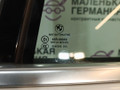 форточка задняя левая BMW 5 серия G30/G31 G30 2018, 2.0 л., B48 B20 A, бензин, АКПП, a96 mineral-weiss metallic, седан, задний привод, правый руль, 51357381347, 51352711107, 2711107, 7381347 - фото №3