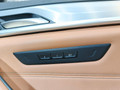 дверь передняя правая BMW 5 серия G30/G31 G30 2018, 2.0 л., B48 B20 A, бензин, АКПП, a96 mineral-weiss metallic, седан, задний привод, правый руль, 41007408962, 7408962 - фото №44