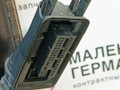 дверь передняя левая BMW 5 серия G30/G31 G30 2017, 2.0 л., B48 B20 A, бензин, АКПП, b65 jatoba brown metallic, седан, задний привод, правый руль, 41007408961, 7408961 - фото №68