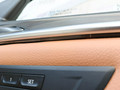 дверь передняя правая BMW 5 серия G30/G31 G30 2017, 2.0 л., B48 B20 A, бензин, АКПП, b65 jatoba brown metallic, седан, задний привод, правый руль, 41007408962, 7408962 - фото №40