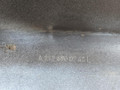 пороги (комплект) Mercedes-Benz E-Класс W212 [рестайлинг] W212 2014, 2.0 л., M 274.920, бензин, АКПП, 149 u белый, седан, задний привод, правый руль, A2126900140, A2126900740, A2126900240, A2126900840 - фото №23