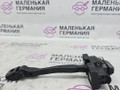 ограничитель открывания двери BMW X1 F48 2017, 2.0 л., B48 A20 B, бензин, АКПП, alpinweiss 3 (300), полный привод, правый руль, 51227436004, 7436004, 51227357010, 7357010 - фото №6