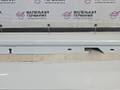 пороги (комплект) BMW 5 серия G30/G31 G30 2018, 2.0 л., B48 B20 A, бензин, АКПП, a96 mineral-weiss metallic, седан, задний привод, правый руль, 51777387342, 51777387341, 51777475604, 51777387337, 51777387338, 7387338, 7387337, 7435875, 7435876 - фото №16