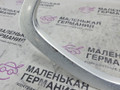 молдинг стекла BMW X5 F15 2014, 3.0 л., N57 D30 A, дизель, АКПП, mineralweiss metallic (a96), полный привод, правый руль, 51377289724, 7289724 - фото №6