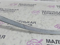 молдинг стекла BMW X5 F15 2014, 3.0 л., N57 D30 A, дизель, АКПП, mineralweiss metallic (a96), полный привод, правый руль, 51377289723, 7289723 - фото №8