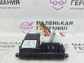 блок управления печки / климат-контроля Mercedes-Benz E-Класс W213/S213/C238/A238 2018, 2.0 л., M 274.920, бензин, АКПП, 149 polar white или polarweiss, седан, задний привод, правый руль, A0009008814, A0009017606 - фото №5