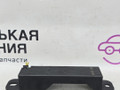 Антенна системы комфортного доступа Mercedes-Benz E-Класс W213/S213/C238/A238 2018, 2.0 л., M 274.920, бензин, АКПП, 149 polar white или polarweiss, седан, задний привод, правый руль, A2059053005 - фото №3