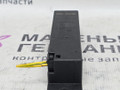Антенна системы комфортного доступа Mercedes-Benz E-Класс W213/S213/C238/A238 2018, 2.0 л., M 274.920, бензин, АКПП, 149 polar white или polarweiss, седан, задний привод, правый руль, A2059053005 - фото №5