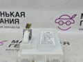 Блок управления бесключевым доступом Mercedes-Benz E-Класс W213/S213/C238/A238 2018, 2.0 л., M 274.920, бензин, АКПП, 149 polar white или polarweiss, седан, задний привод, правый руль, A2229000016, A0005457600, A2139018103 - фото №5