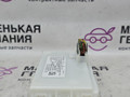 Блок управления бесключевым доступом Mercedes-Benz E-Класс W213/S213/C238/A238 2018, 2.0 л., M 274.920, бензин, АКПП, 149 polar white или polarweiss, седан, задний привод, правый руль, A2229000016, A0005457600, A2139018103 - фото №7