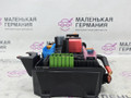блок предохранителей Mercedes-Benz E-Класс W213/S213/C238/A238 2018, 2.0 л., M 274.920, бензин, АКПП, 149 polar white или polarweiss, седан, задний привод, правый руль, A2135840309 - фото №5