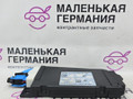 блок управления замка зажигания Mercedes-Benz E-Класс W213/S213/C238/A238 2018, 2.0 л., M 274.920, бензин, АКПП, 149 polar white или polarweiss, седан, задний привод, правый руль, A2139008520, A0005458200 - фото №4