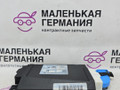 блок управления замка зажигания Mercedes-Benz E-Класс W213/S213/C238/A238 2018, 2.0 л., M 274.920, бензин, АКПП, 149 polar white или polarweiss, седан, задний привод, правый руль, A2139008520, A0005458200 - фото №5