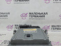 блок управления двигателем Mercedes-Benz E-Класс W213/S213/C238/A238 2018, 2.0 л., M 274.920, бензин, АКПП, 149 polar white или polarweiss, седан, задний привод, правый руль, A2749001000, A2749010800, A0075409181 - фото №5
