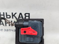 активатор замка крышки топливного бака Mercedes-Benz E-Класс W213/S213/C238/A238 2018, 2.0 л., M 274.920, бензин, АКПП, 149 polar white или polarweiss, седан, задний привод, правый руль, A0008207703 - фото №3