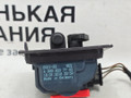 активатор замка крышки топливного бака Mercedes-Benz E-Класс W213/S213/C238/A238 2018, 2.0 л., M 274.920, бензин, АКПП, 149 polar white или polarweiss, седан, задний привод, правый руль, A0008207703 - фото №4