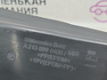 пыльник переднего крыла Mercedes-Benz E-Класс W213/S213/C238/A238 2018, 2.0 л., M 274.920, бензин, АКПП, 149 polar white или polarweiss, седан, задний привод, правый руль, A2138890400 - фото №8