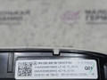 фонарь салона (плафон) Mercedes-Benz E-Класс W213/S213/C238/A238 2018, 2.0 л., M 274.920, бензин, АКПП, 149 polar white или polarweiss, седан, задний привод, правый руль, A0009018903, A0009028432, A0009000613 - фото №10