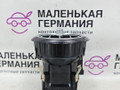 дефлектор обдува салона Mercedes-Benz E-Класс W213/S213/C238/A238 2018, 2.0 л., M 274.920, бензин, АКПП, 149 polar white или polarweiss, седан, задний привод, правый руль, A2138308000 - фото №7