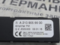 усилитель антенны Mercedes-Benz E-Класс W213/S213/C238/A238 2018, 2.0 л., M 274.920, бензин, АКПП, 149 polar white или polarweiss, седан, задний привод, правый руль, A2139056600 - фото №9