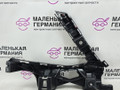 Крепление бампера заднего Mercedes-Benz E-Класс W213/S213/C238/A238 2018, 2.0 л., M 274.920, бензин, АКПП, 149 polar white или polarweiss, седан, задний привод, правый руль, A2138850165, A2138850465 - фото №2