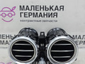 дефлектор обдува салона Mercedes-Benz E-Класс W213/S213/C238/A238 2018, 2.0 л., M 274.920, бензин, АКПП, 149 polar white или polarweiss, седан, задний привод, правый руль, A2138307700 - фото №2