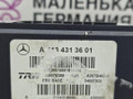 блок ABS Mercedes-Benz E-Класс W213/S213/C238/A238 2018, 2.0 л., M 274.920, бензин, АКПП, 149 polar white или polarweiss, седан, задний привод, правый руль, A2134313601, A0009828709, A2134314001 - фото №8